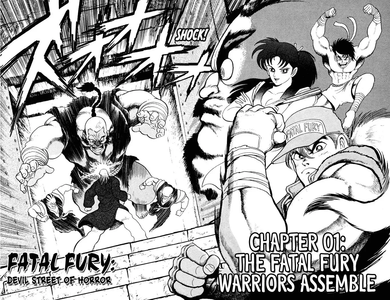 Read Fatal Fury chapter 1 image 3 on Lezhin