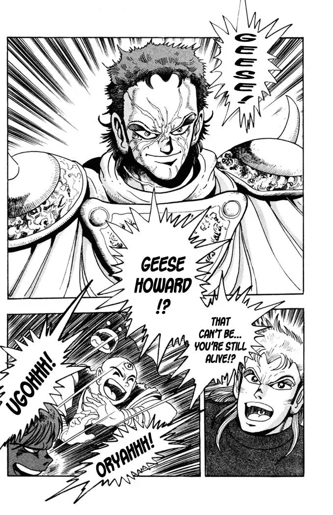 Read Fatal Fury chapter 1 image 6 on Lezhin