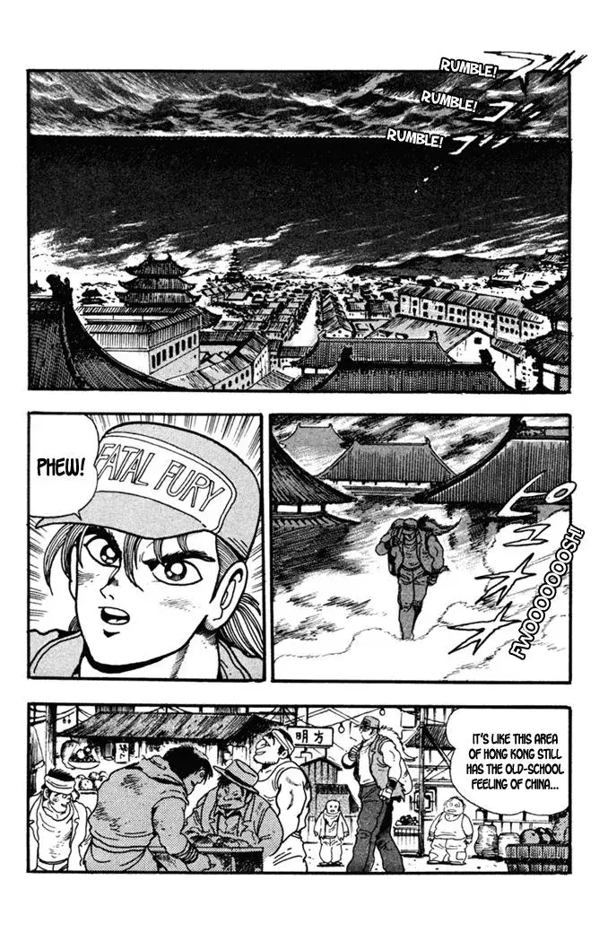 Read Fatal Fury chapter 1 image 8 on Lezhin