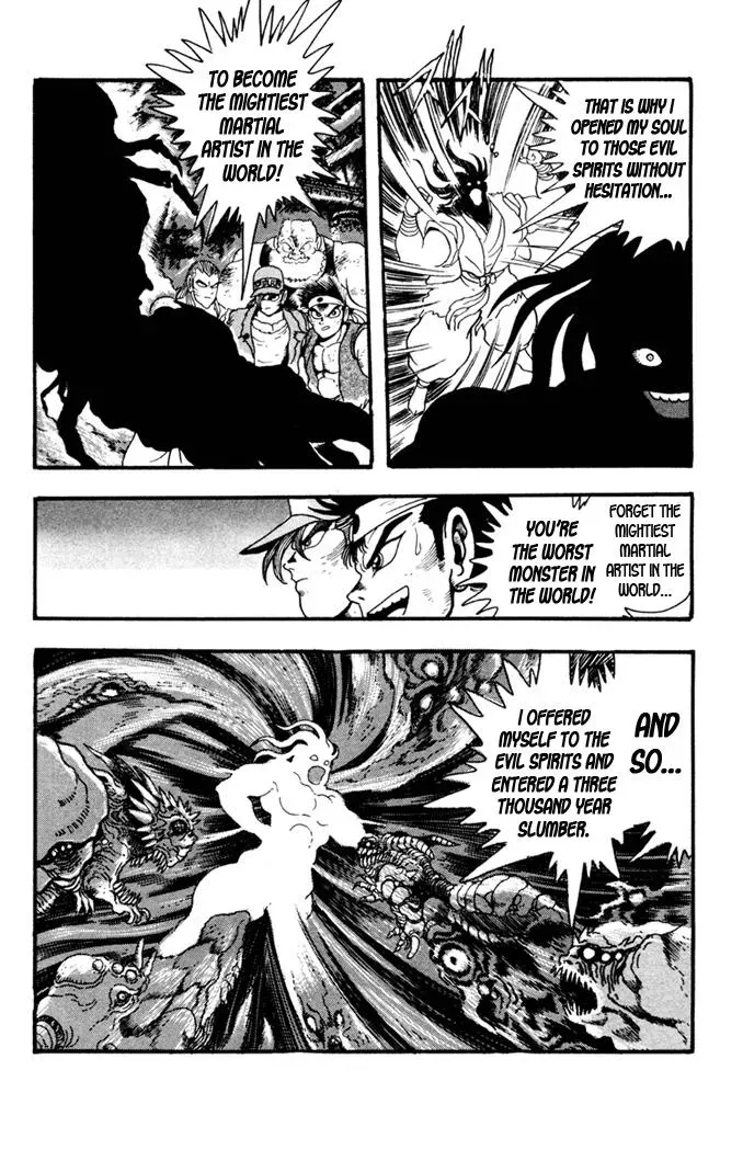 Read Fatal Fury chapter 10 image 10 on Lezhin