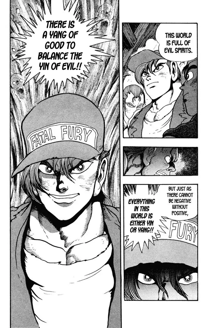 Read Fatal Fury chapter 10 image 12 on Lezhin