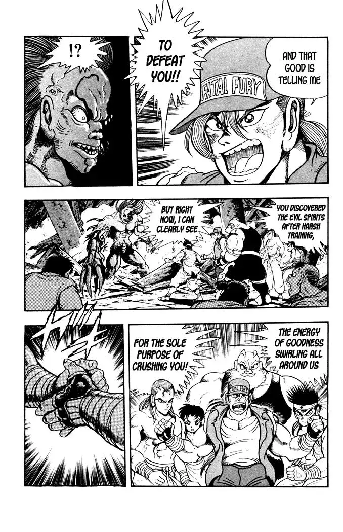 Read Fatal Fury chapter 10 image 13 on Lezhin