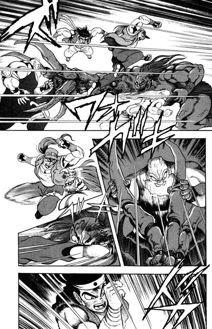 Read Fatal Fury chapter 10 image 15 on Lezhin