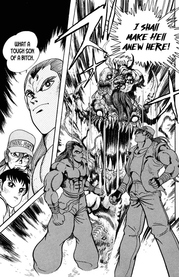 Read Fatal Fury chapter 10 image 18 on Lezhin
