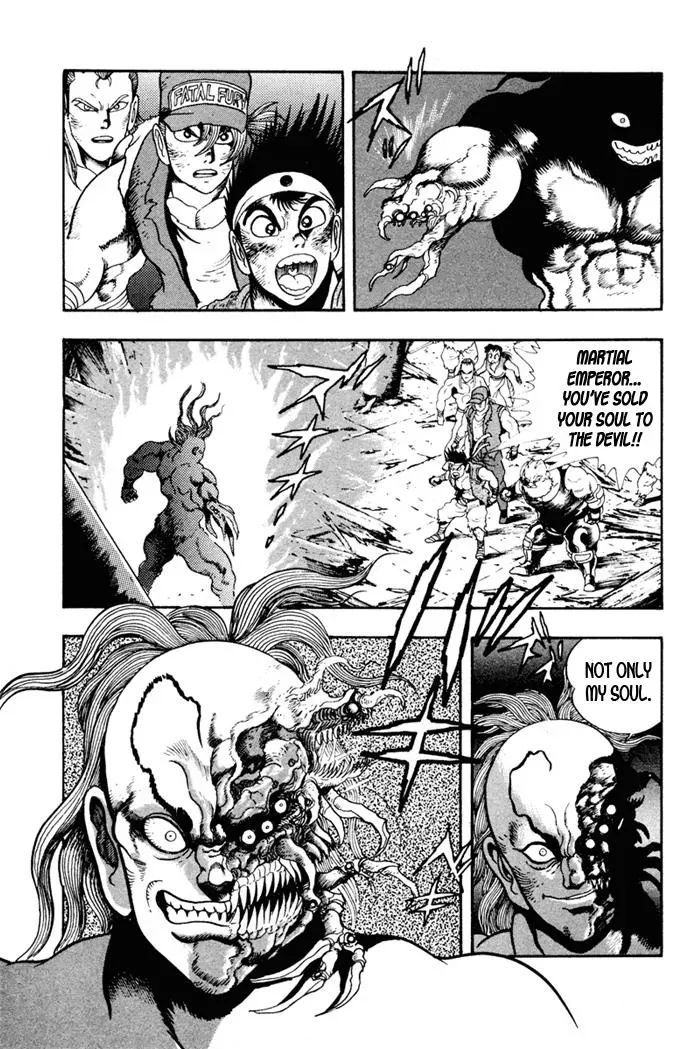 Read Fatal Fury chapter 10 image 7 on Lezhin