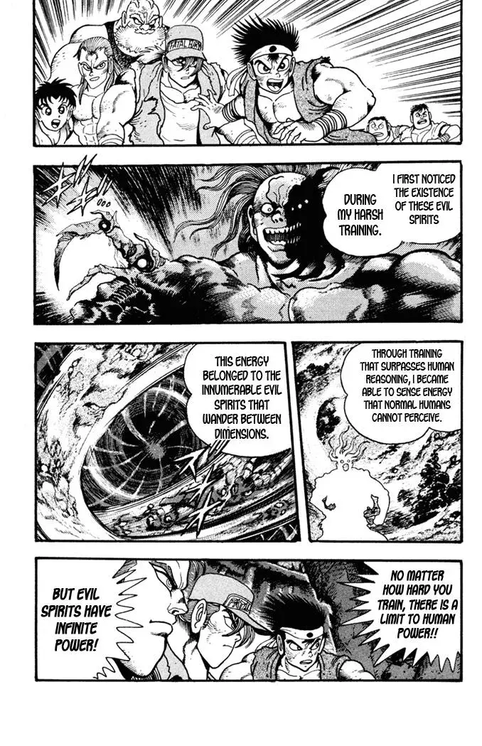 Read Fatal Fury chapter 10 image 9 on Lezhin