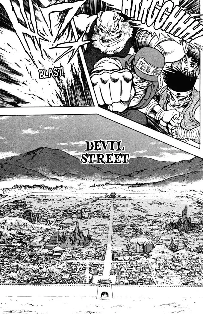 Read Fatal Fury chapter 2 image 1 on Lezhin