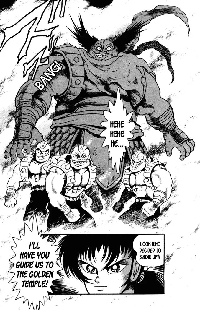 Read Fatal Fury chapter 2 image 10 on Lezhin
