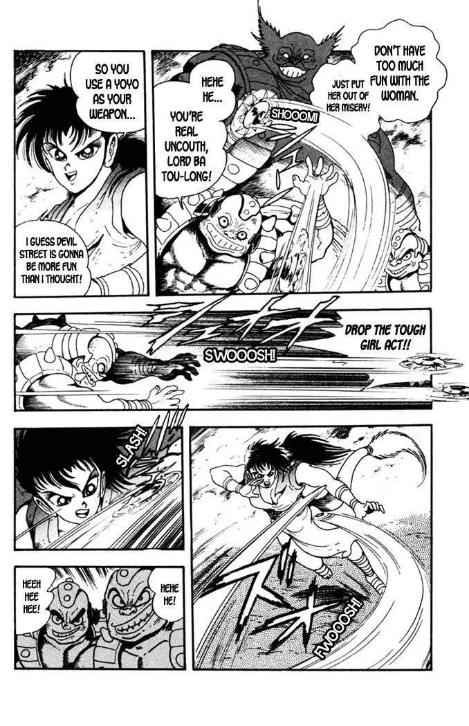 Read Fatal Fury chapter 2 image 12 on Lezhin