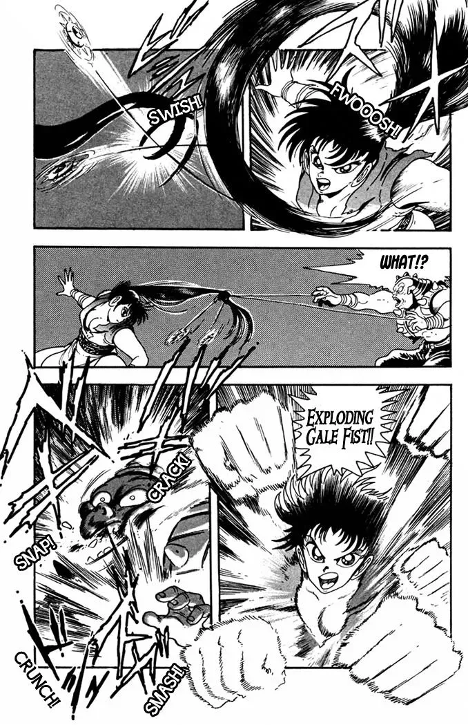 Read Fatal Fury chapter 2 image 13 on Lezhin