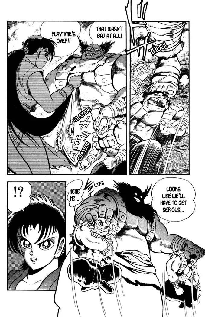 Read Fatal Fury chapter 2 image 14 on Lezhin