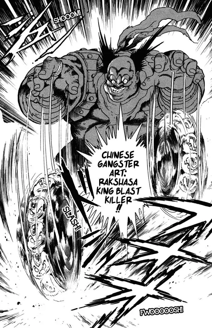Read Fatal Fury chapter 2 image 15 on Lezhin