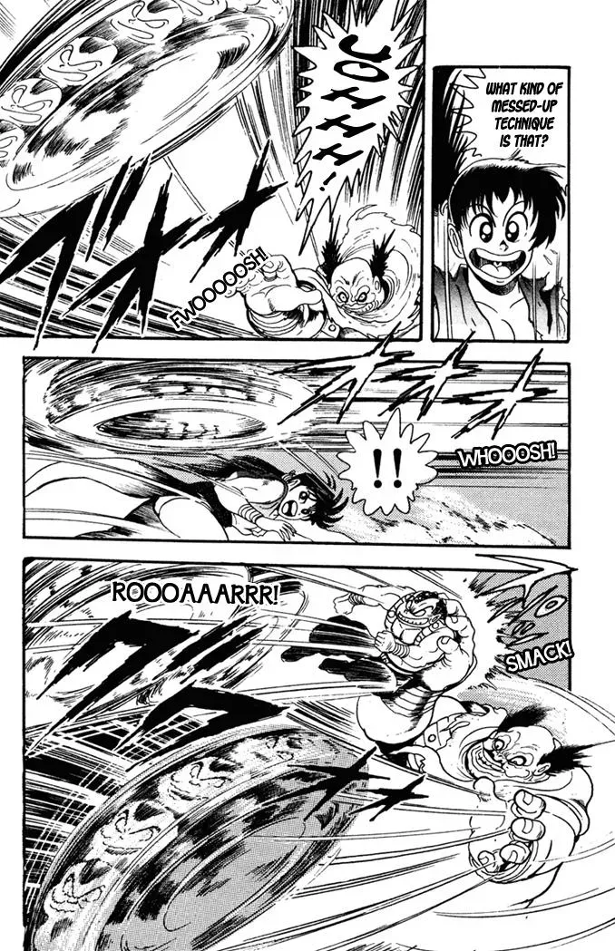 Read Fatal Fury chapter 2 image 16 on Lezhin
