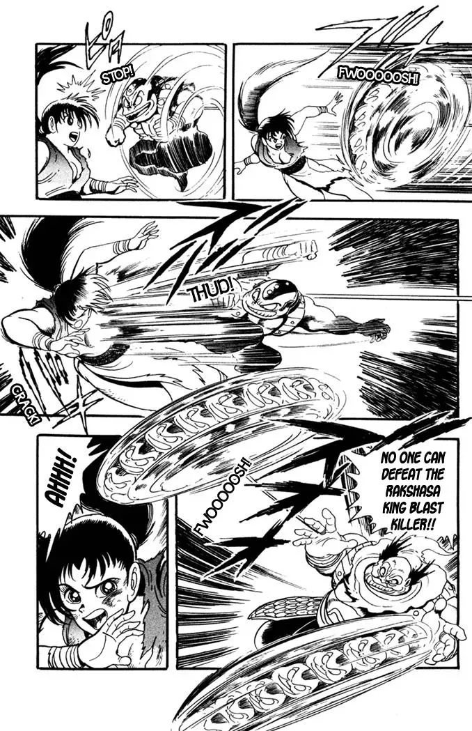 Read Fatal Fury chapter 2 image 17 on Lezhin