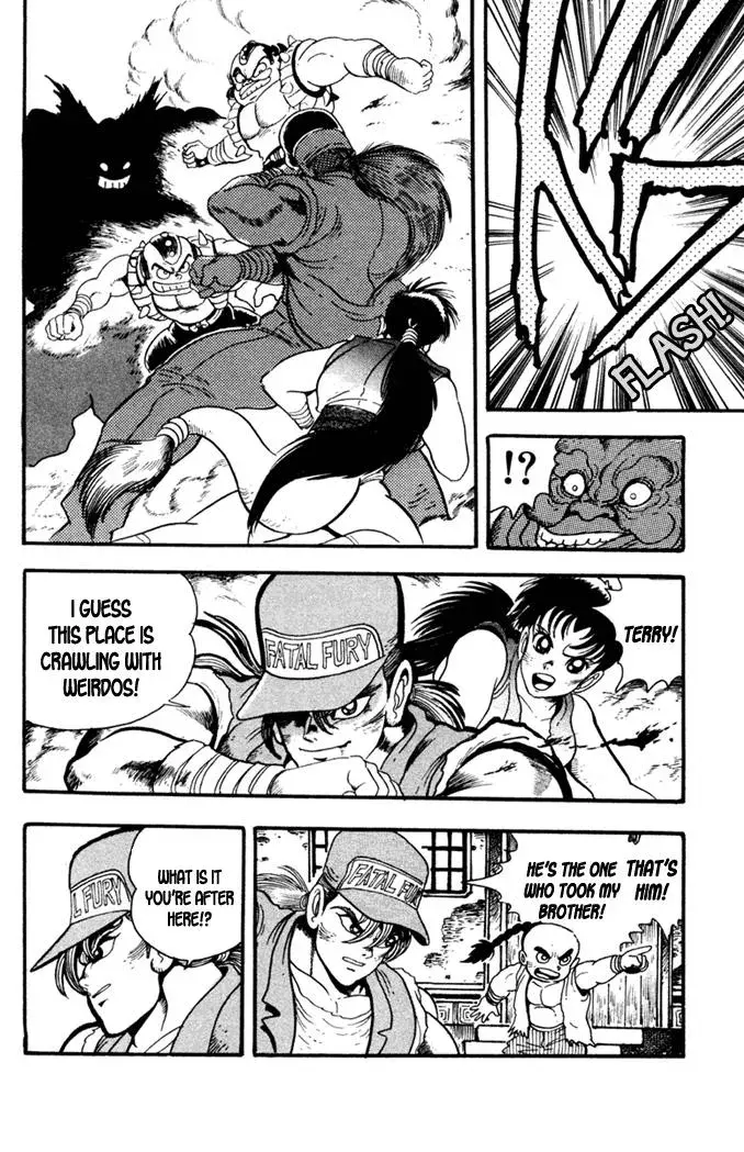 Read Fatal Fury chapter 2 image 18 on Lezhin