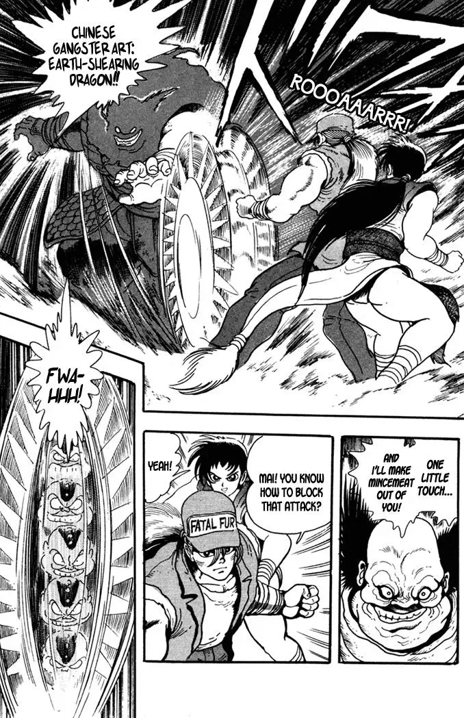 Read Fatal Fury chapter 2 image 21 on Lezhin