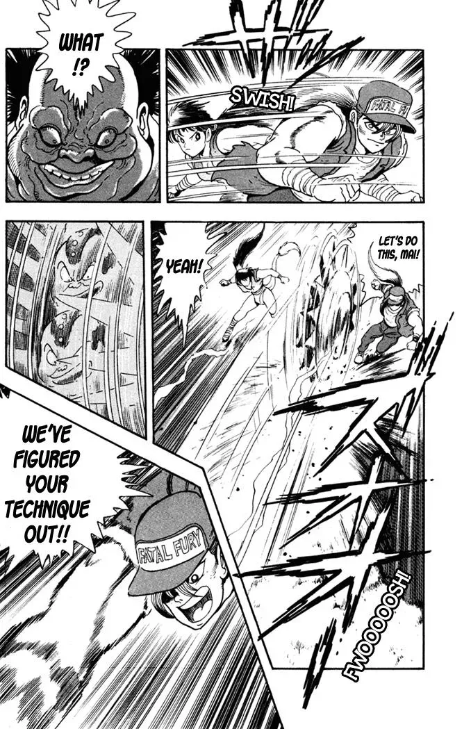 Read Fatal Fury chapter 2 image 22 on Lezhin