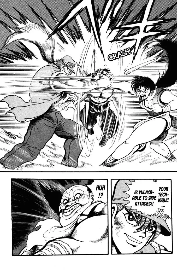 Read Fatal Fury chapter 2 image 23 on Lezhin