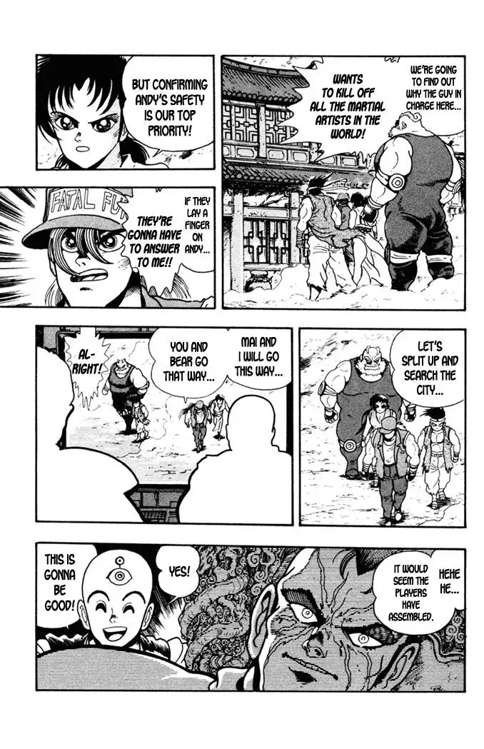 Read Fatal Fury chapter 2 image 3 on Lezhin
