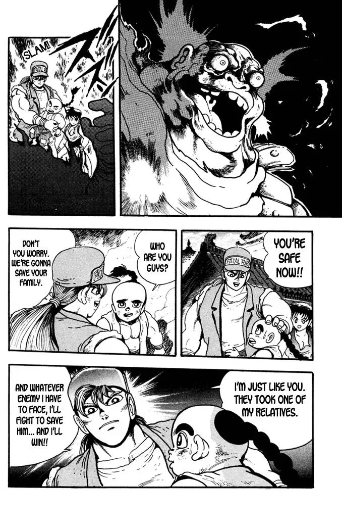 Read Fatal Fury chapter 2 image 30 on Lezhin
