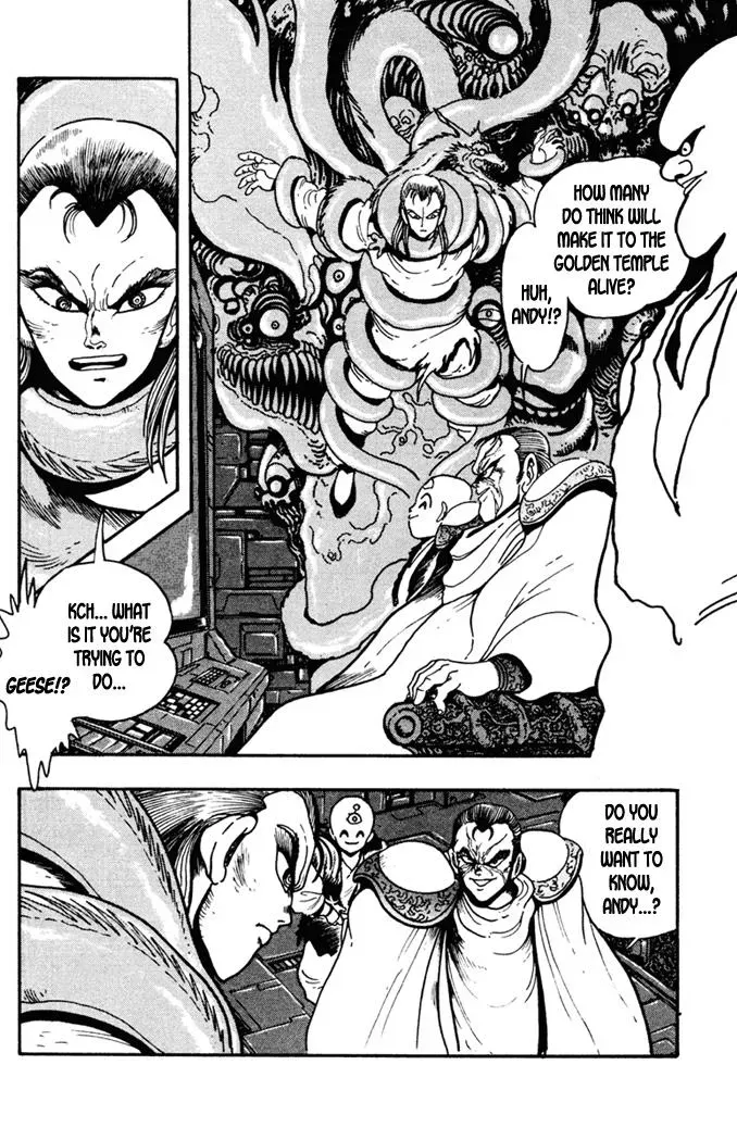 Read Fatal Fury chapter 2 image 4 on Lezhin