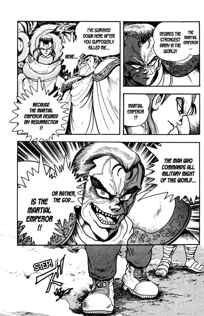 Read Fatal Fury chapter 2 image 5 on Lezhin