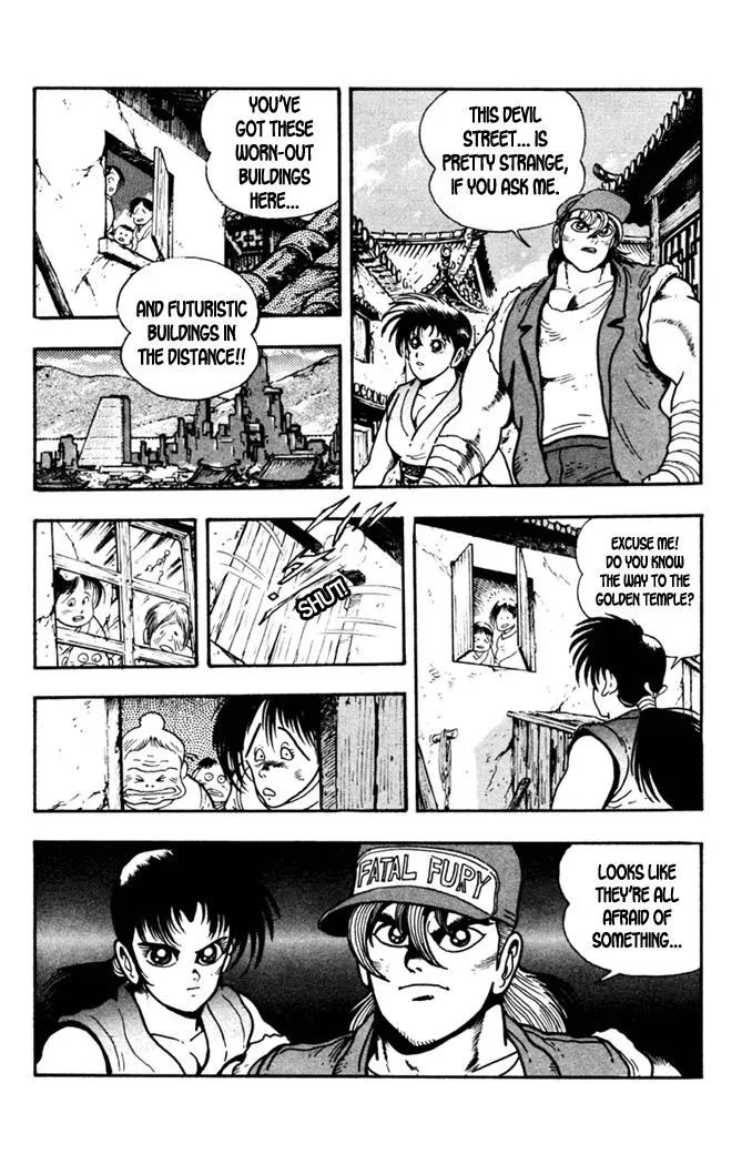Read Fatal Fury chapter 2 image 6 on Lezhin