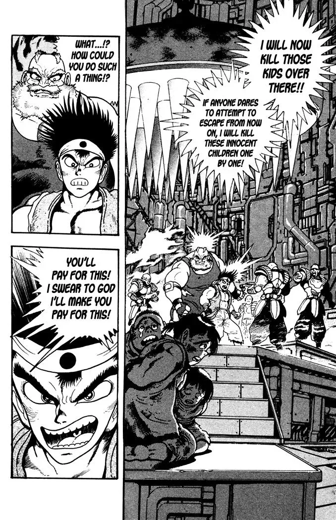 Read Fatal Fury chapter 3 image 10 on Lezhin