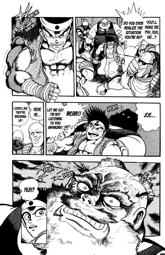 Read Fatal Fury chapter 3 image 11 on Lezhin