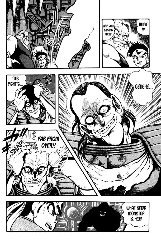 Read Fatal Fury chapter 3 image 16 on Lezhin
