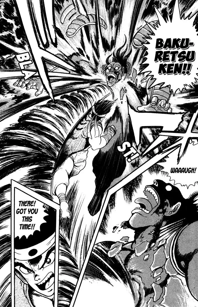 Read Fatal Fury chapter 3 image 19 on Lezhin