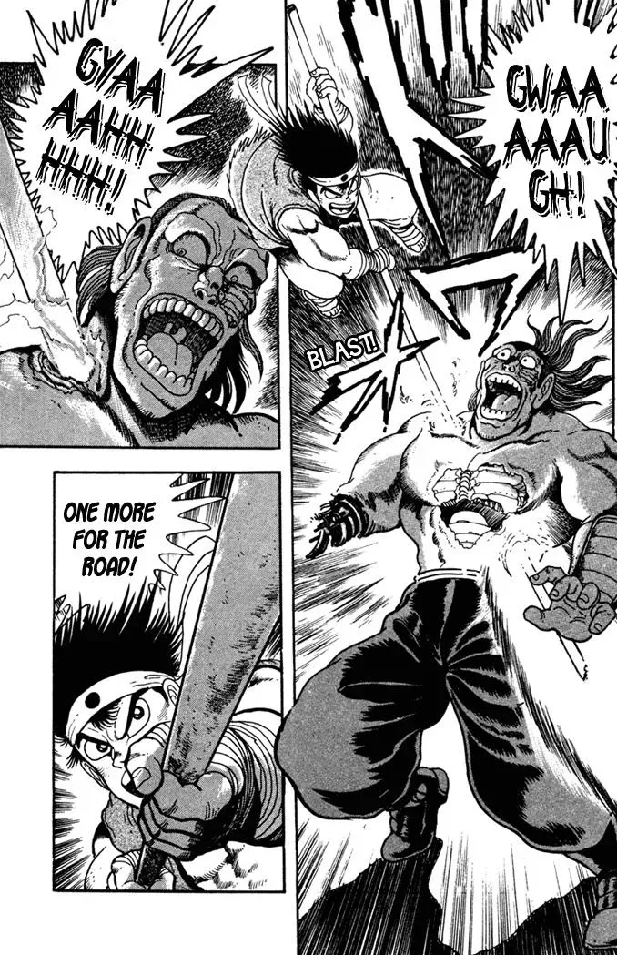 Read Fatal Fury chapter 3 image 27 on Lezhin
