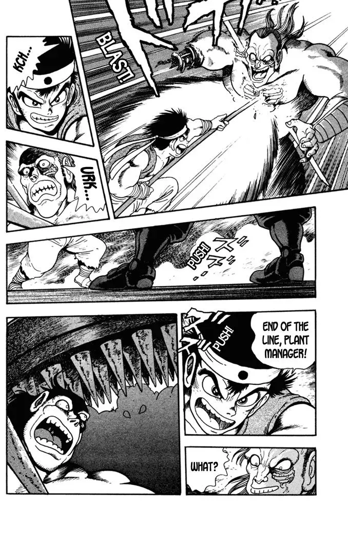 Read Fatal Fury chapter 3 image 28 on Lezhin
