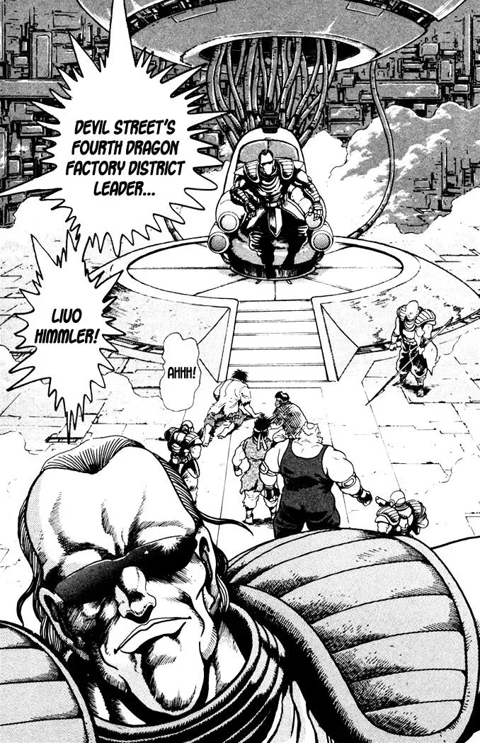 Read Fatal Fury chapter 3 image 5 on Lezhin