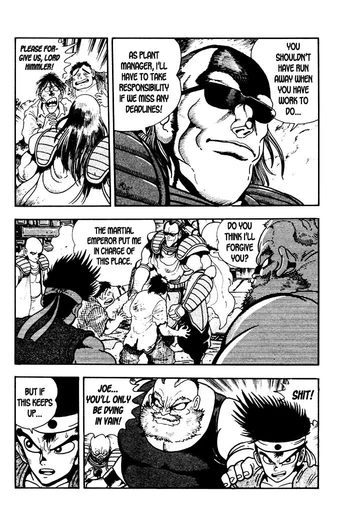 Read Fatal Fury chapter 3 image 6 on Lezhin