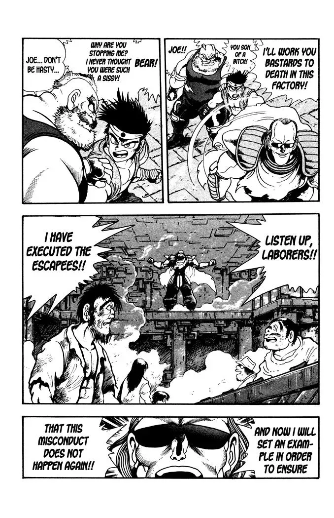 Read Fatal Fury chapter 3 image 9 on Lezhin