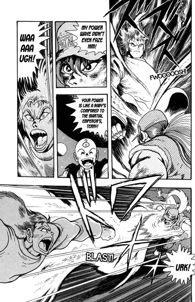 Read Fatal Fury chapter 4 image 21 on Lezhin
