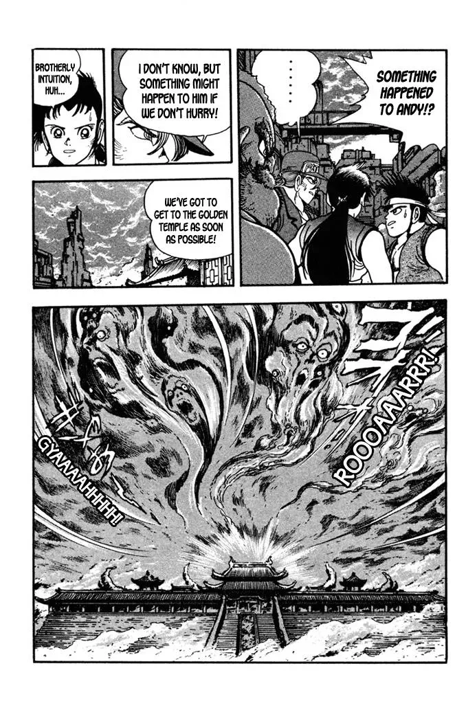 Read Fatal Fury chapter 4 image 3 on Lezhin