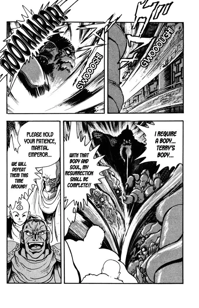 Read Fatal Fury chapter 4 image 4 on Lezhin