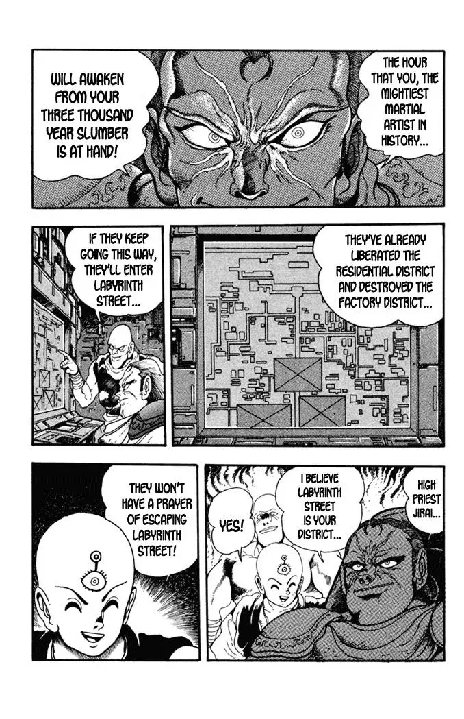 Read Fatal Fury chapter 4 image 5 on Lezhin