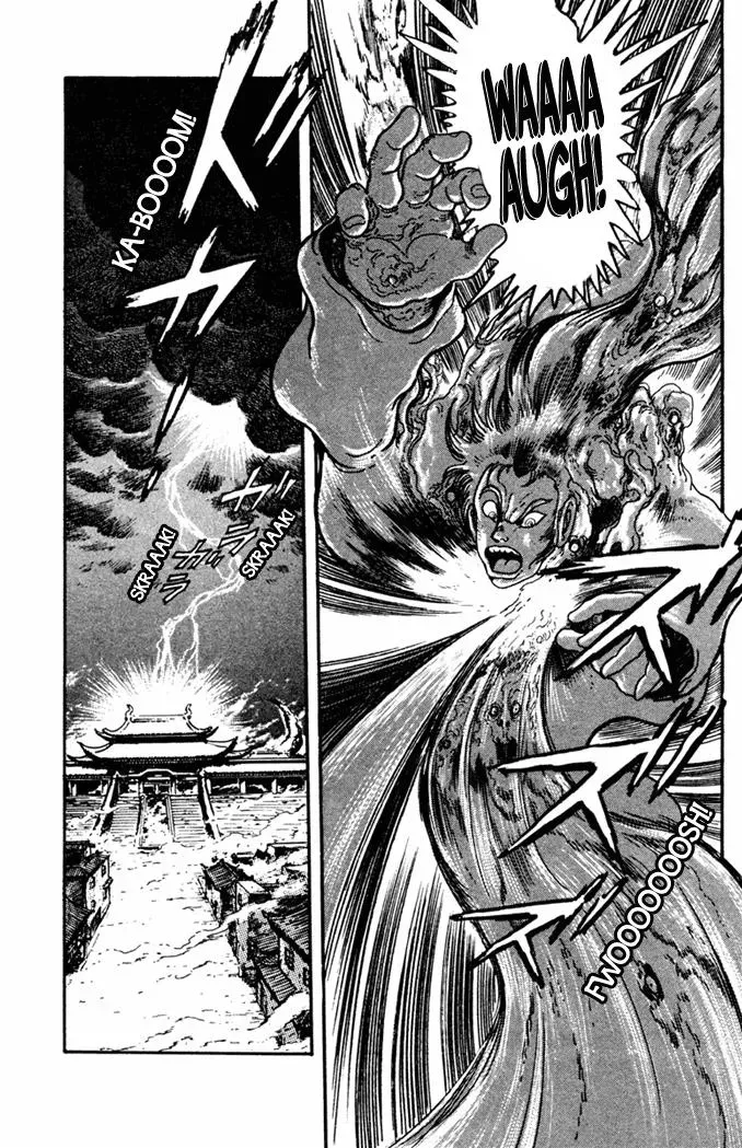 Read Fatal Fury chapter 4 image 7 on Lezhin