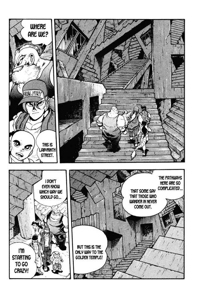 Read Fatal Fury chapter 4 image 8 on Lezhin