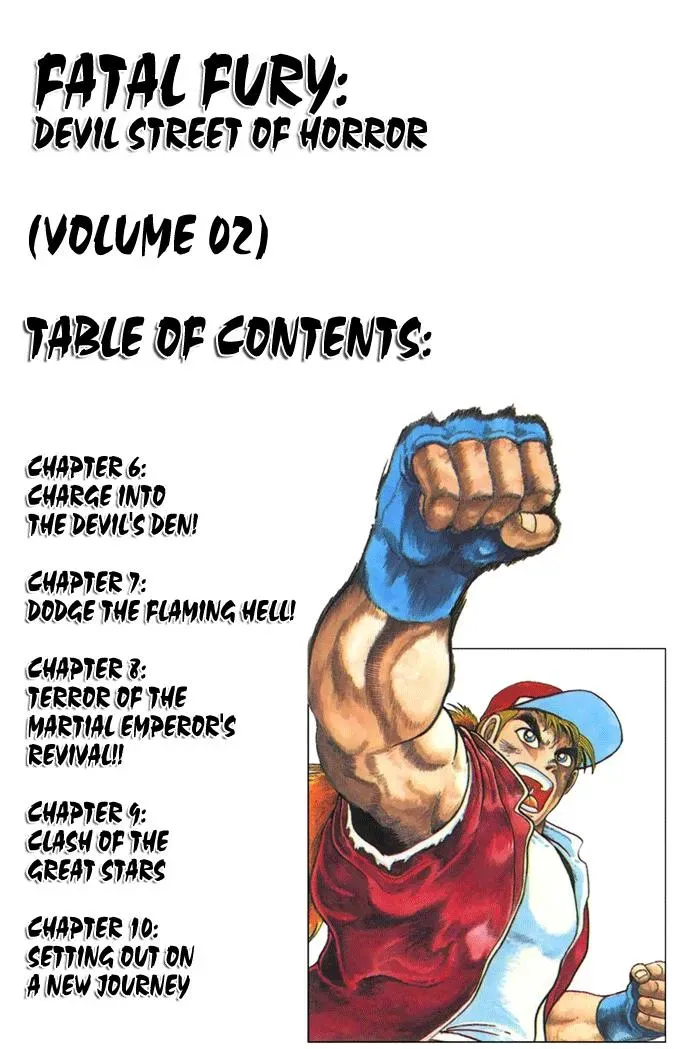 Read Fatal Fury chapter 6 image 1 on Lezhin