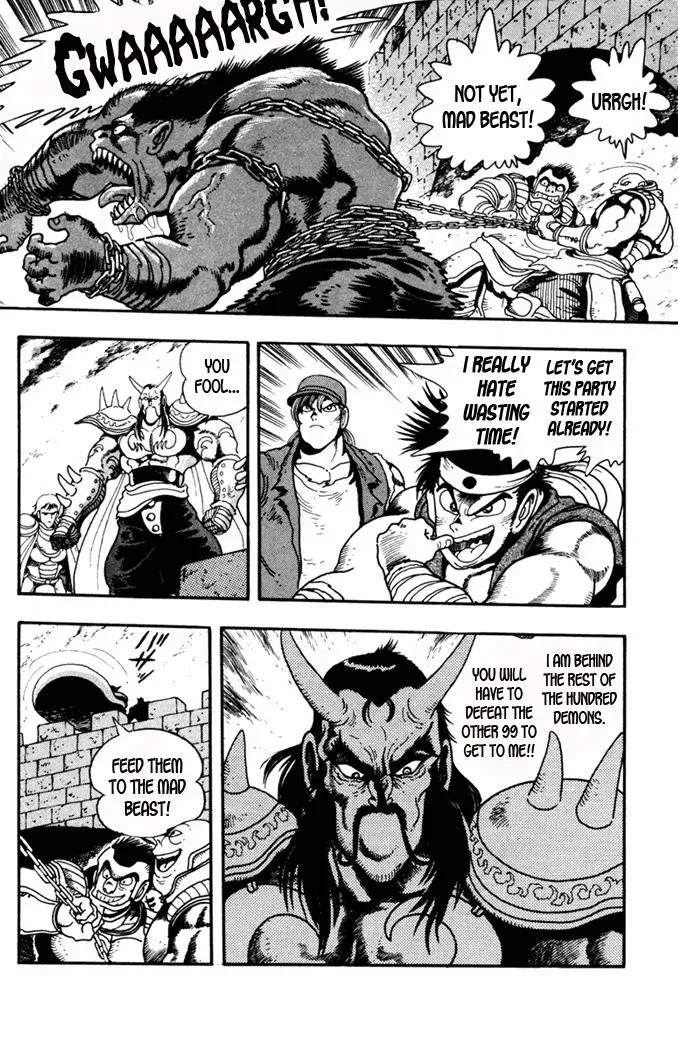 Read Fatal Fury chapter 6 image 11 on Lezhin
