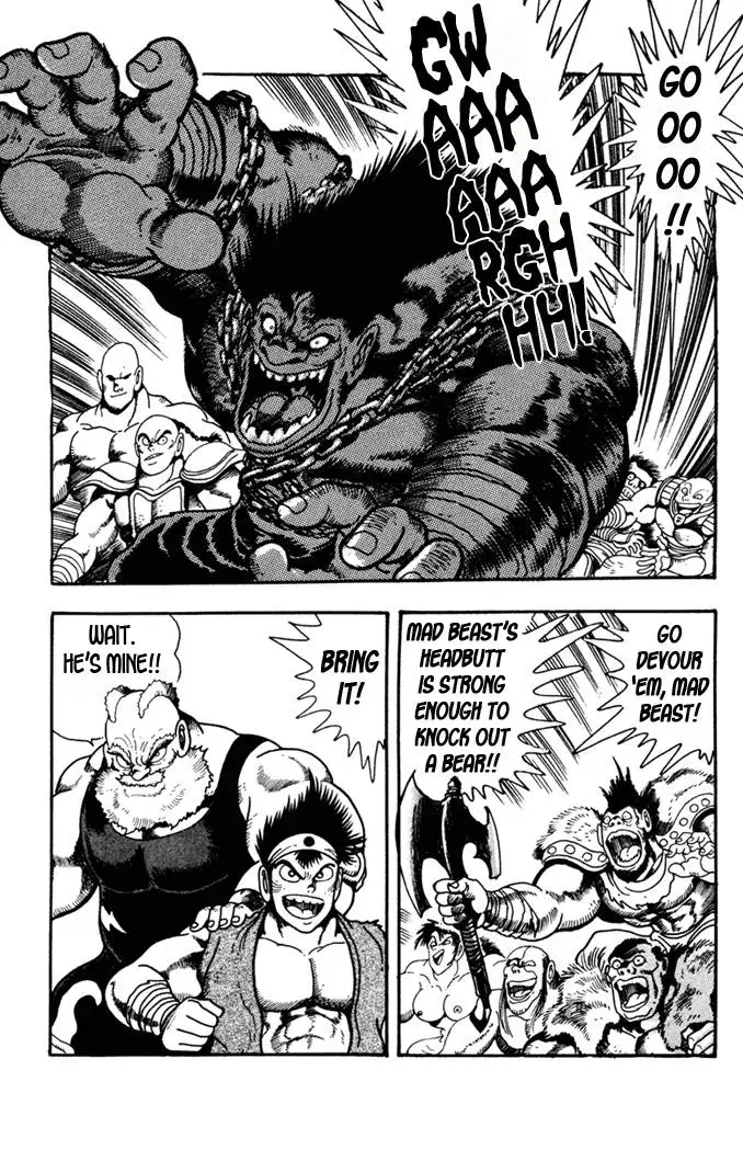 Read Fatal Fury chapter 6 image 12 on Lezhin
