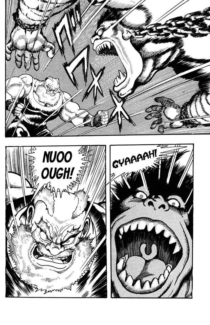 Read Fatal Fury chapter 6 image 13 on Lezhin