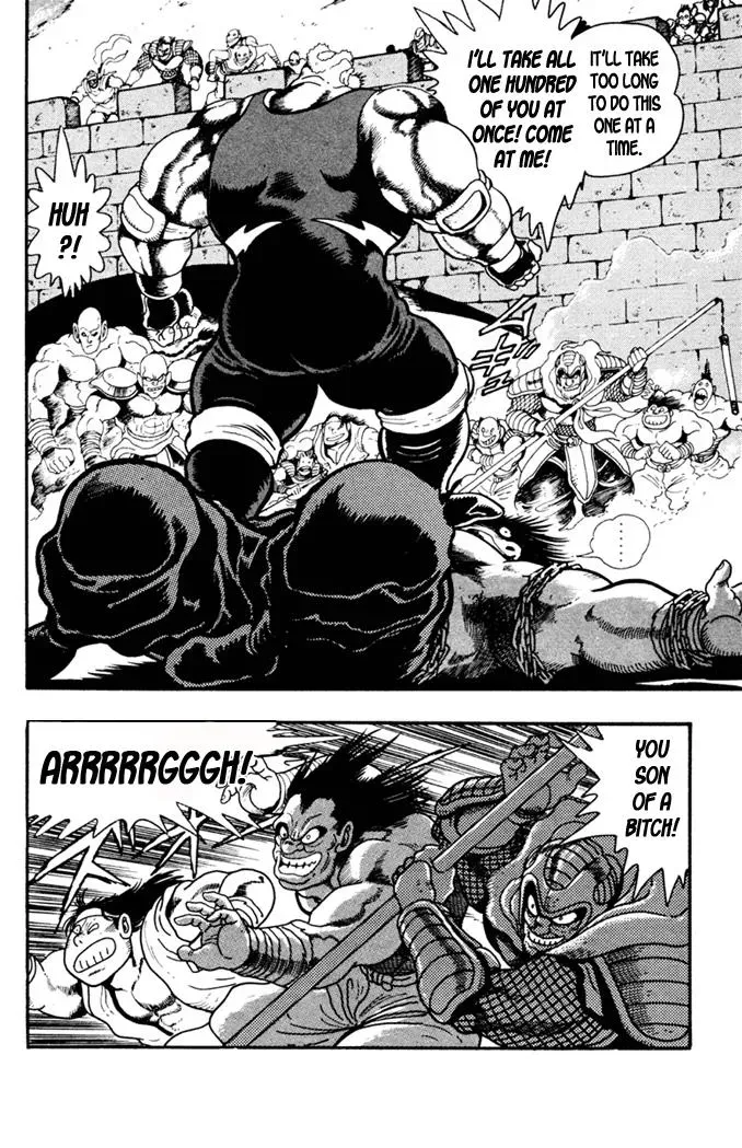 Read Fatal Fury chapter 6 image 17 on Lezhin