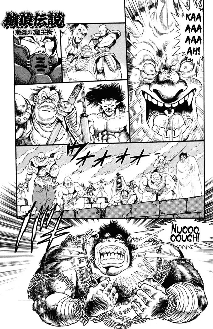 Read Fatal Fury chapter 6 image 2 on Lezhin