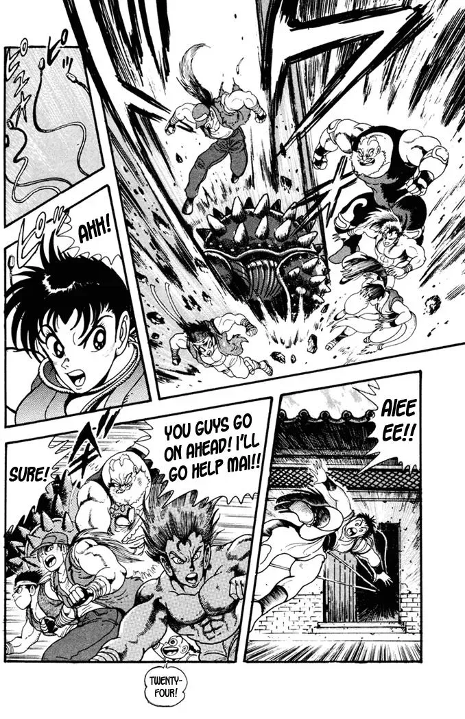 Read Fatal Fury chapter 6 image 26 on Lezhin