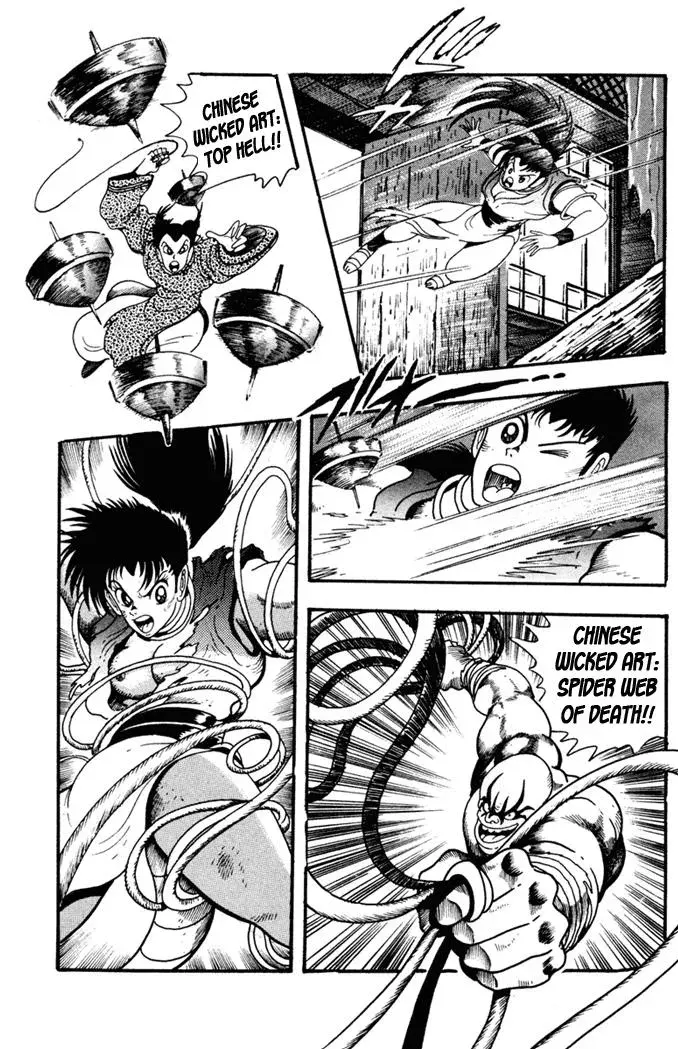 Read Fatal Fury chapter 6 image 27 on Lezhin